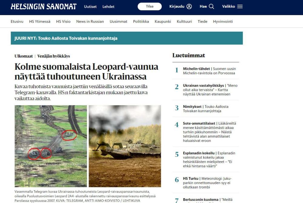�� �� ���������� � ����������� ������� �������� ���� ������� ���������� ����� Leopard 2R