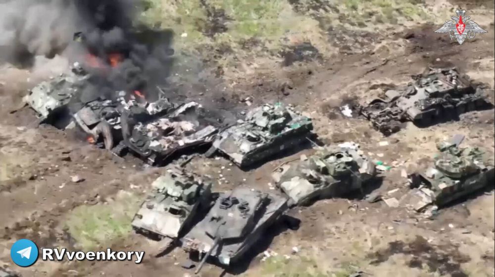 ��� �������� ������� ����� ����� ������������ ��� Bradley � ���������