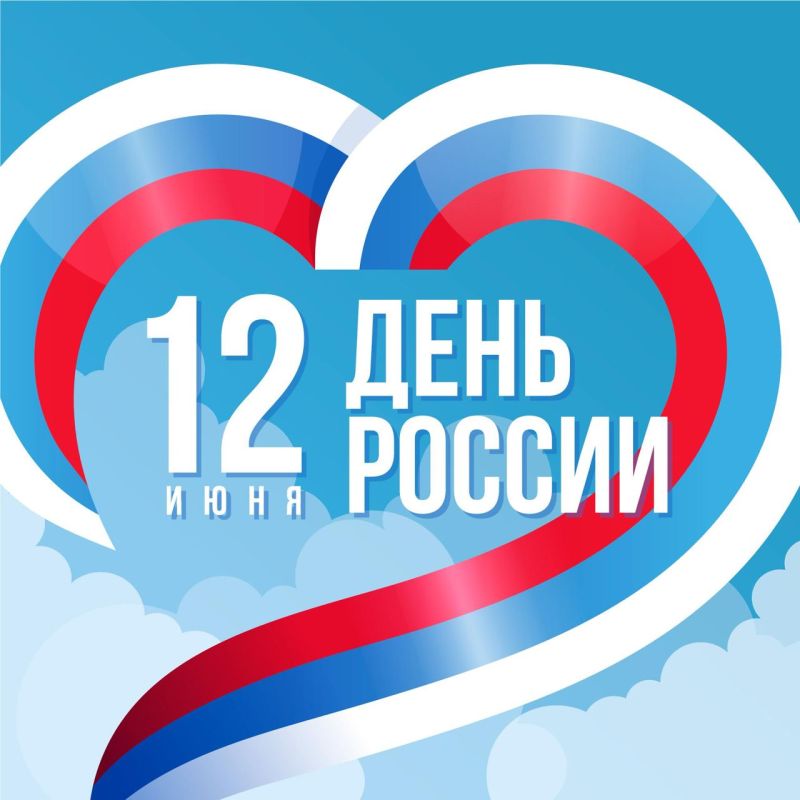 ������ ������: � ������ �����! � ���� ������!