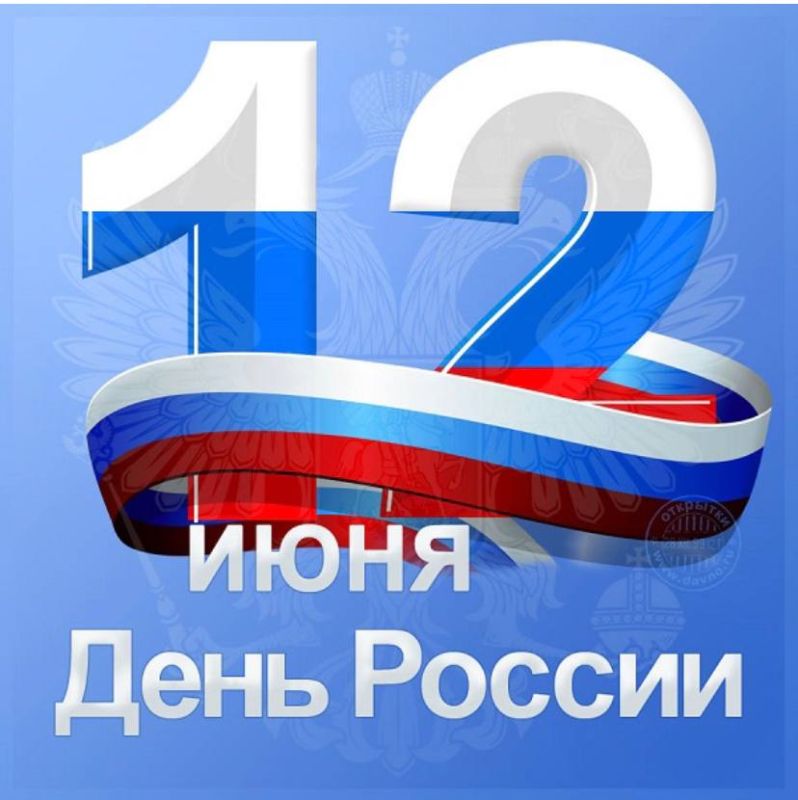 ���� ������ � ��� �������� ����� � �������� � ������, ������ ������������� ��������