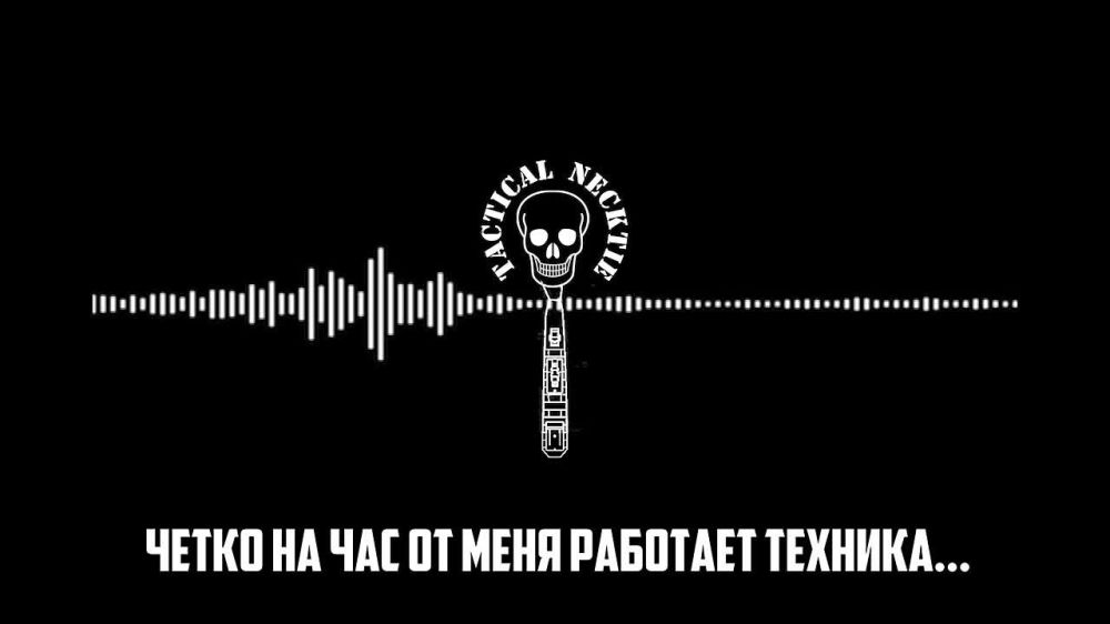 ����������� �����������