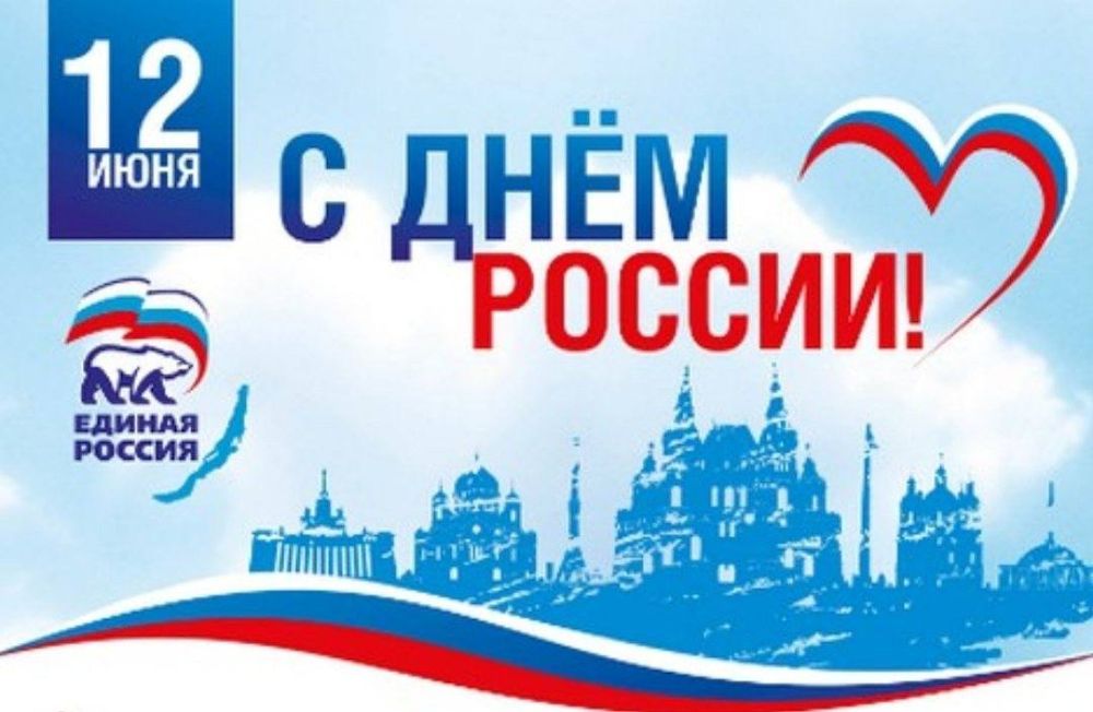 12 ���� - ���� ������!. �������� �������� �������� � ����������, ����������� �������� ������� ����� ������ � ��������������� �� ����� ������ ��������!