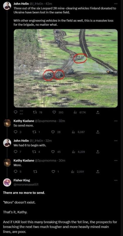 "���"?. ��������� ���� ������� � �������� ����� ������� ��������� ������ ������� � ������� �������� ���������