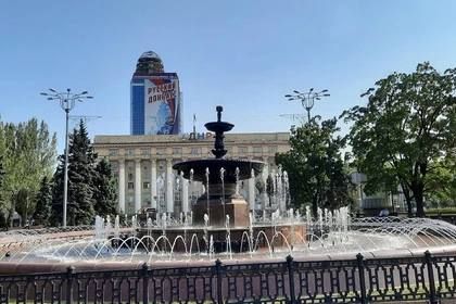 Правительство России направит один миллиард рублей на организацию центров «Мой бизнес» в ДНР и других новых регионах РФ