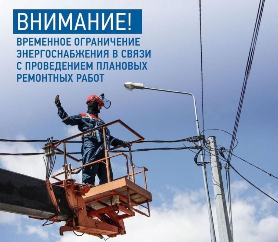 ���. ���������� (��������) 14.06.23���� � ������ ������� 09:00 �� 11:00: