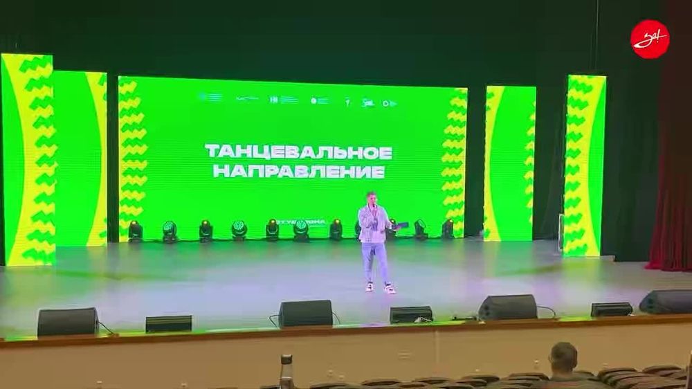 ������������� ��!�� ������������ ����������� ������� �� ��������� � �����-���������