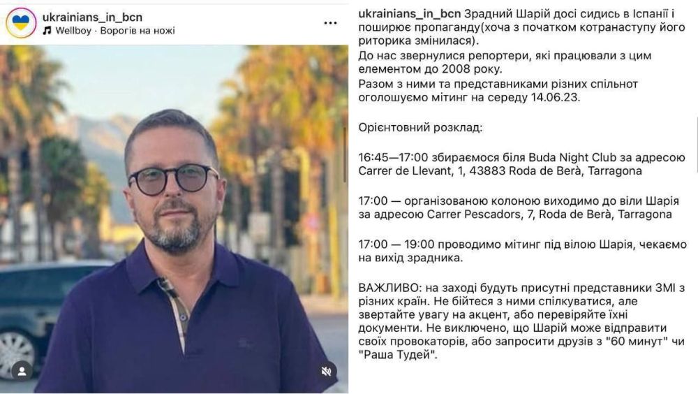 ��� ������ �� �������� ����, �������� �� "��������� �������� ����� ������ ����������������" � �������������� ������ ��� ����� �����������
