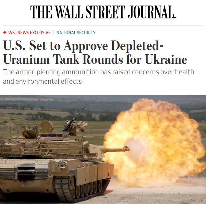 ��� ���������� �������� ������� �������� ������� � ���������� ������, �������� Wall Street Journal