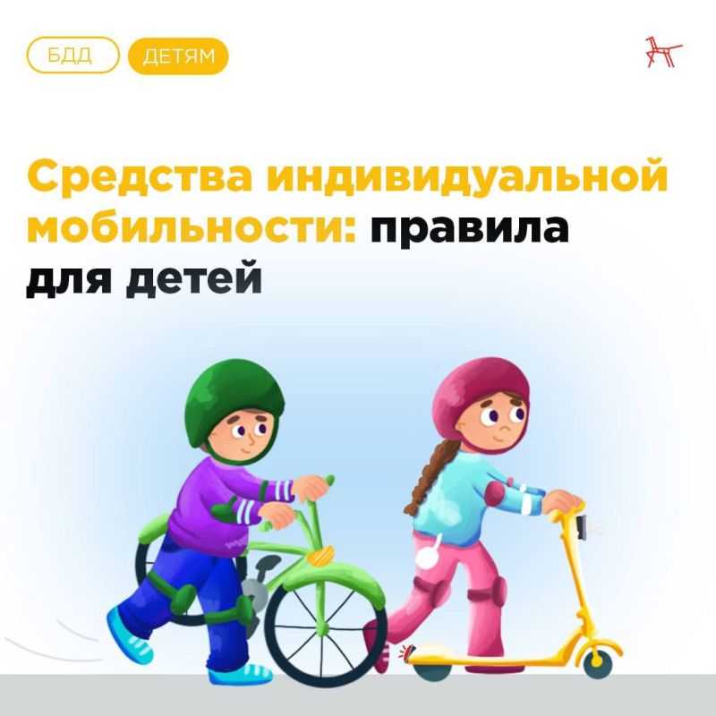 ���������������� ����������� ������� �����������
