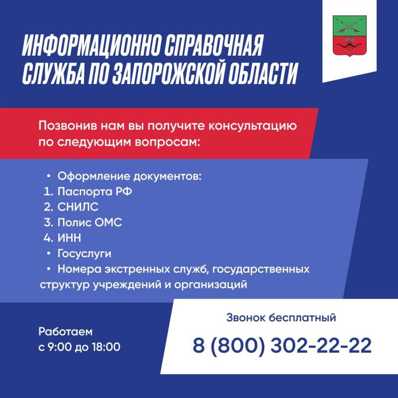 ����������� �������. ������ ����������� ������� ����� ��������� � �������������-���������� ������