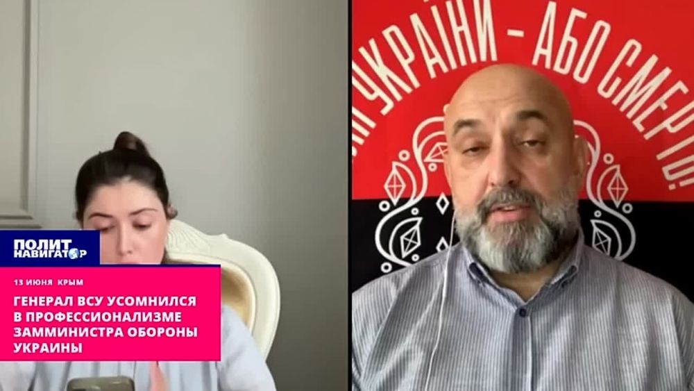 ���� ��� ����� � �������� ������?� � ������� ��� ��������� � ���������������� ����������� �������