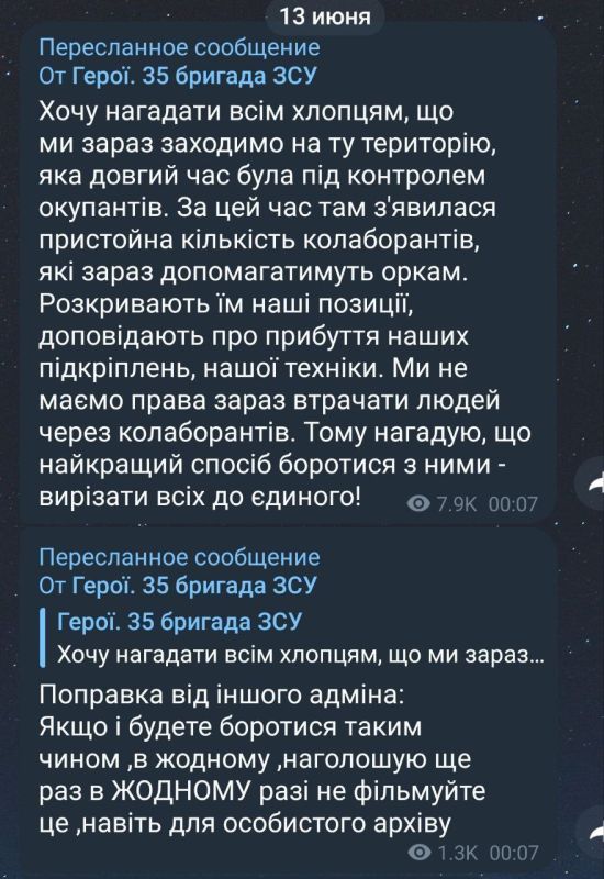 ������� ������ � �������� ���� �� �������"