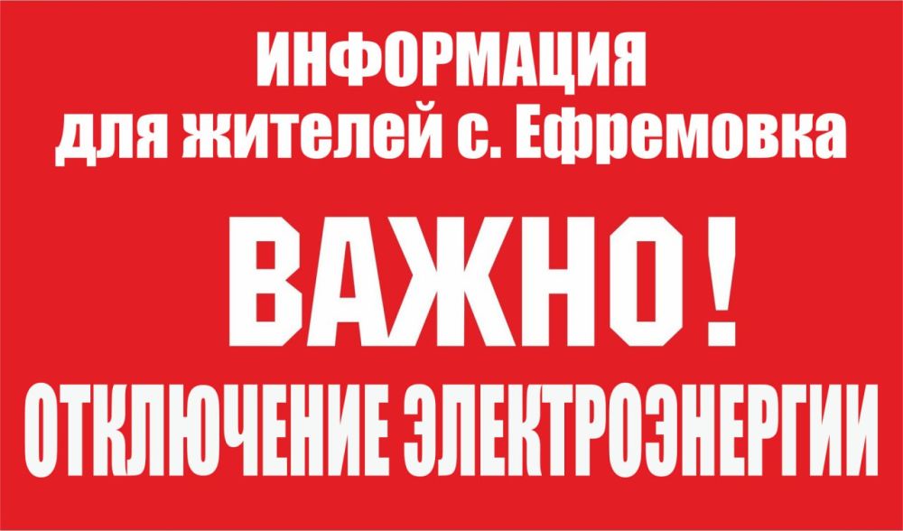 �. ���������. 15.06.2023 ���� � ������ ������� � 09:30 �� 12:00: