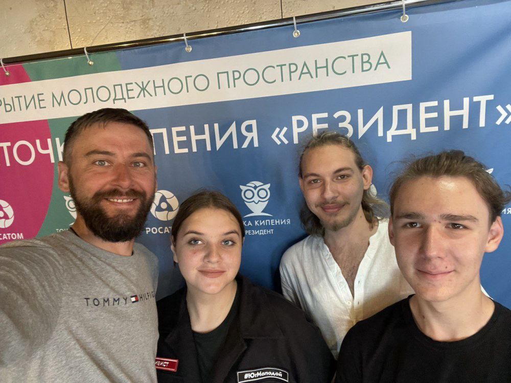 08.06.2023 ���������� ������ ��������� ����������� ������ ����������