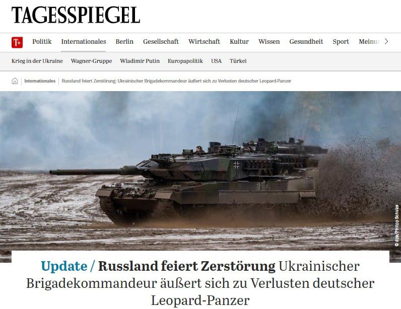 Der Tagesspiegel: ���-������� ��� ��������� � ���������, ��-�� ������� ��� �������� ����������