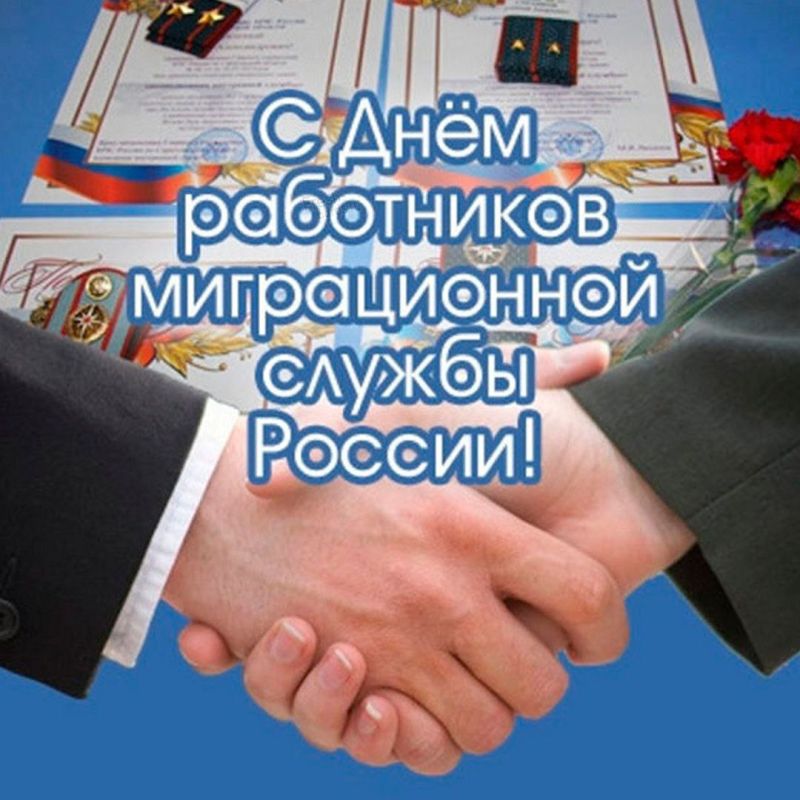 ������� 14 ���� 2023 ����, ����� � ���������� 8 ����������: