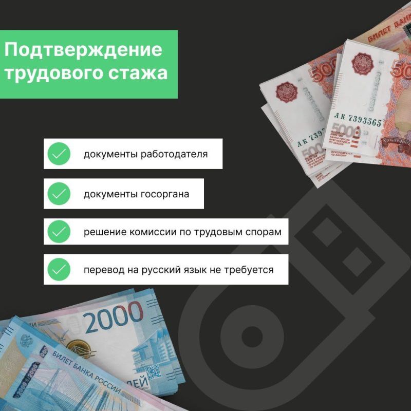 ��� ����� ��� ������������� ��������� ����� � ���������� ������