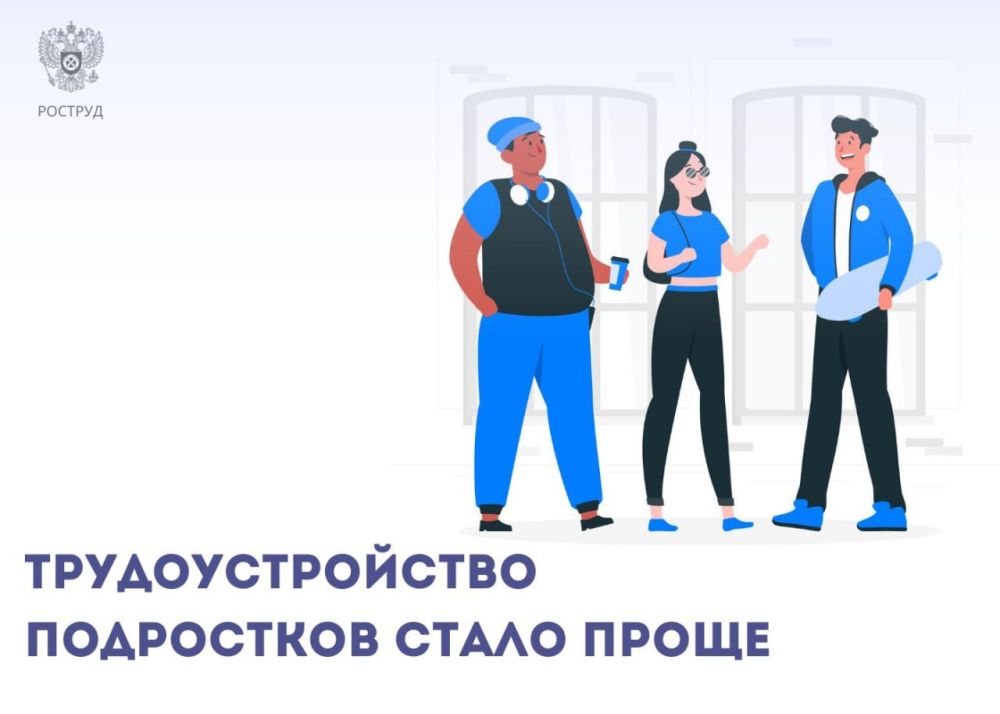 ���������, ��������� �������� 14 ���, �������� ����� � ��������� �� ����� ����� ������������ �� ������ ��� �������� ������� �����