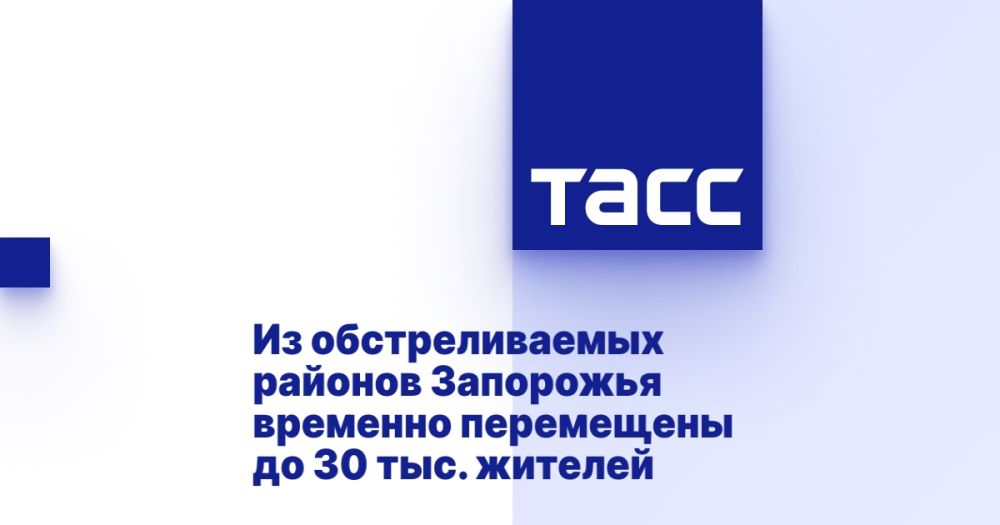 �� �������������� ������� ��������� �������� ���������� �� 30 ���. �������