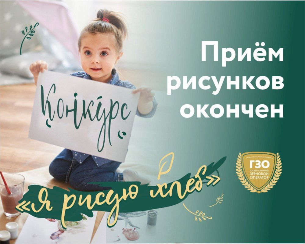 ��������� ������!. ������� � ����� ������ ���� �������� �� ����� ����!�, ���� �������� �� ����������� ����� ��������