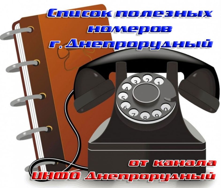 ���������� ��������� �.�������������: