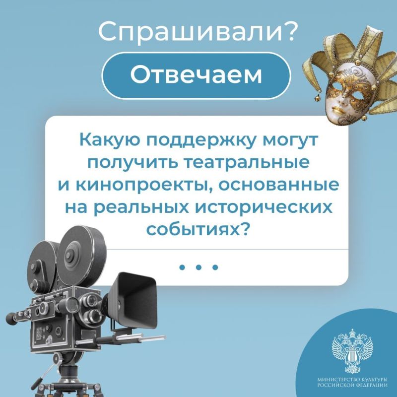 ����� ��������� ����� �������� ����������� � �����������, ���������� �� �������� ������������ ��������?