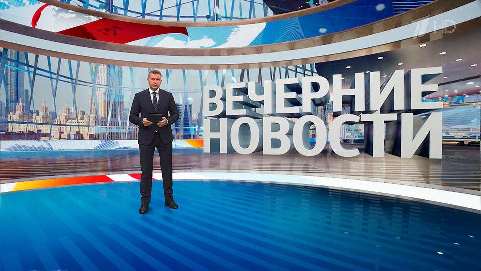 ������ �������� � 18:00 �� 14.06.2023