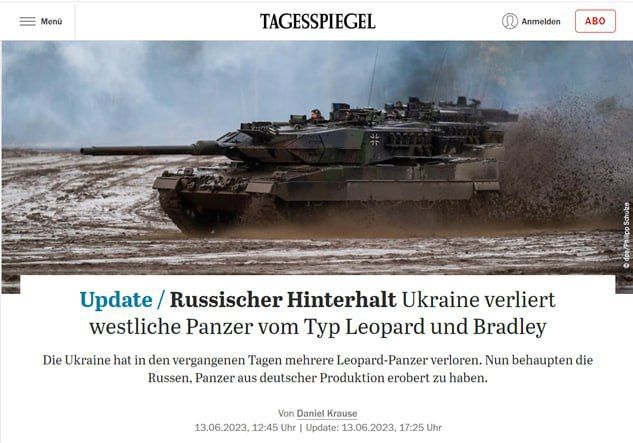 ������� ������ ����� � Der Tagesspiegel