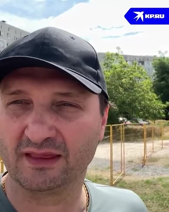 ����� �������� ���������� � ����-������ � ���������