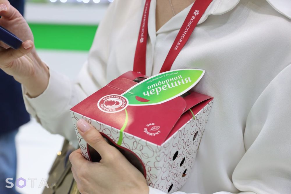 ��������, �����!� �� ���� ����������� ��������������� ��������