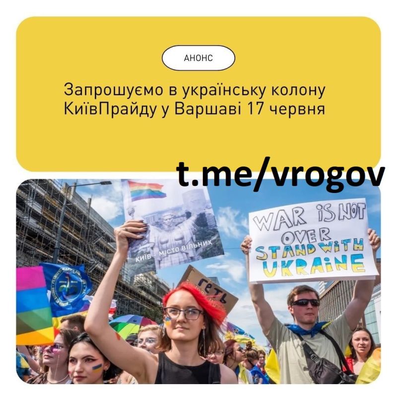�������� �����: =�������� �����!. 17 ���� ���������� ������� ������ �� ���-������ � �������