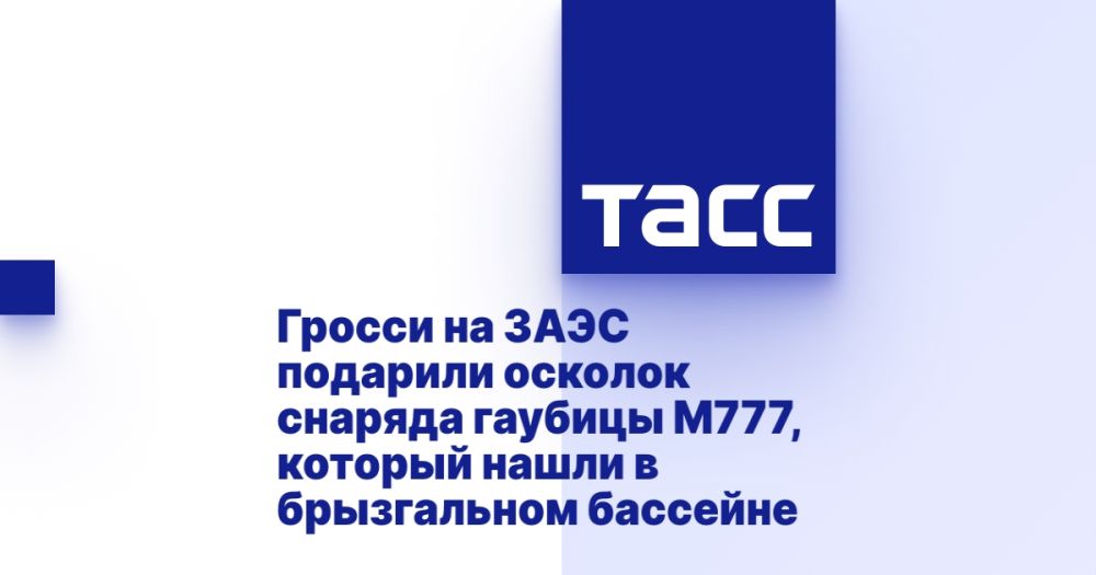 ������ �� ���� �������� ������� ������� ������� �777, ������� ����� � ����������� ��������