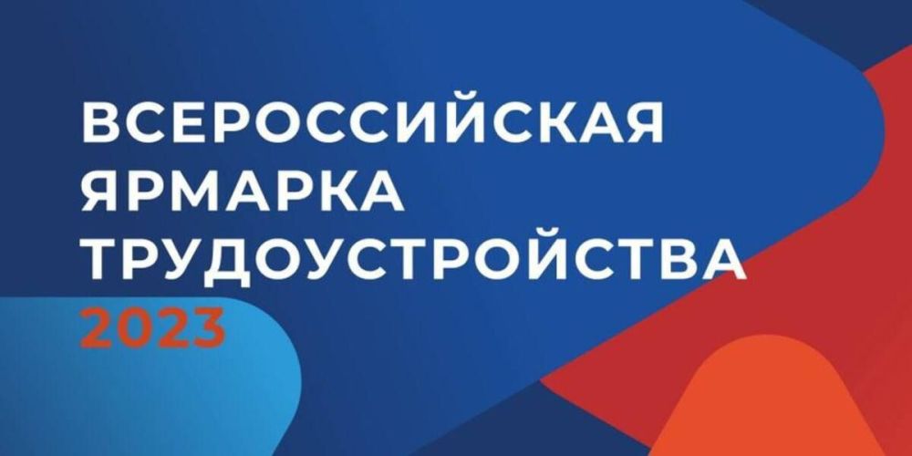 ���������� ����� ��������� ��������� ��������� � �������� ������������� ������ 23 ���� ���������� ���� �������� ������� ������� �� 2 ����� ������������� ������� ���������������