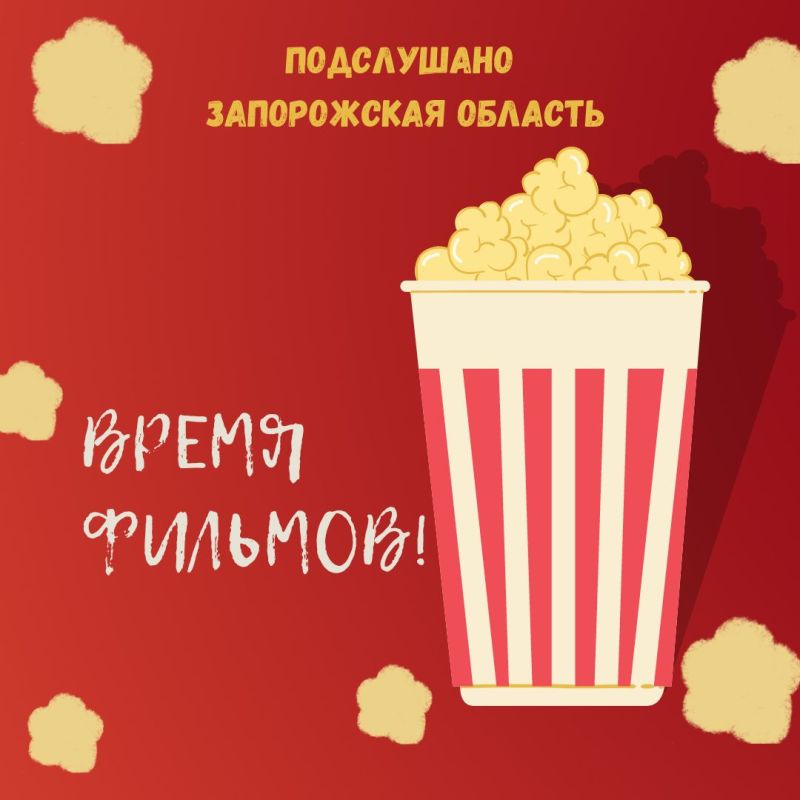 ����� �������� ������ - �������� �������� ������!