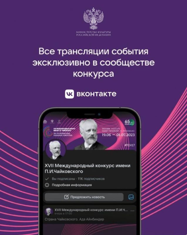 ����� ��������: �������� ������ ������� �� ������ ������ XVII �������������� �������� ��. �