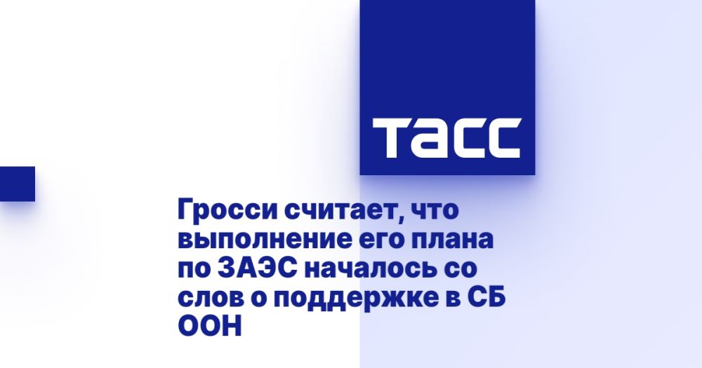 ������ �������, ��� ���������� ��� ����� �� ���� �������� �� ���� � ��������� � �� ���