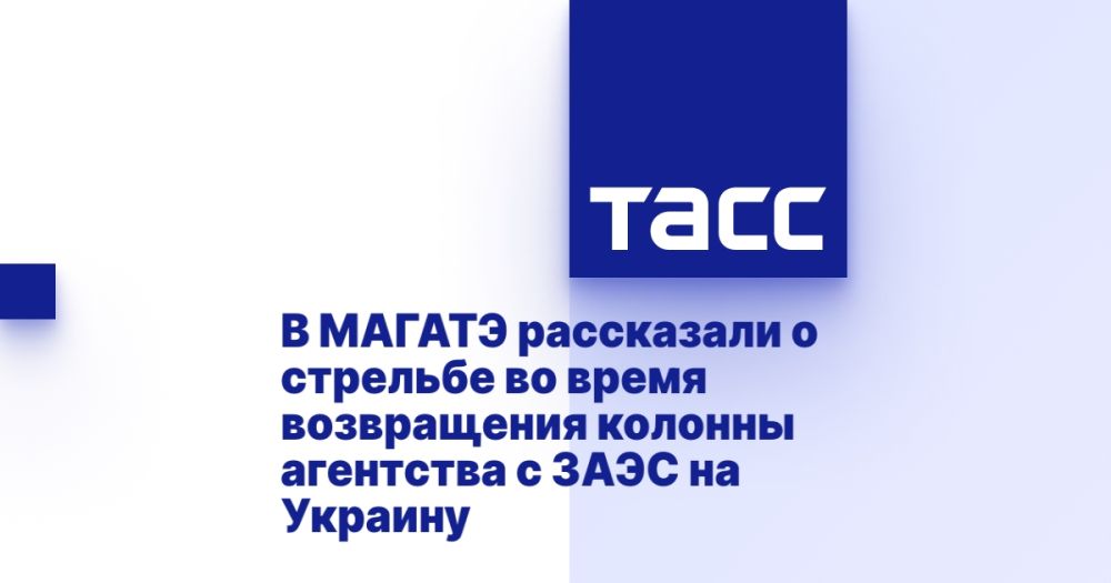 � ������ ���������� � �������� �� ����� ����������� ������� ��������� � ���� �� �������