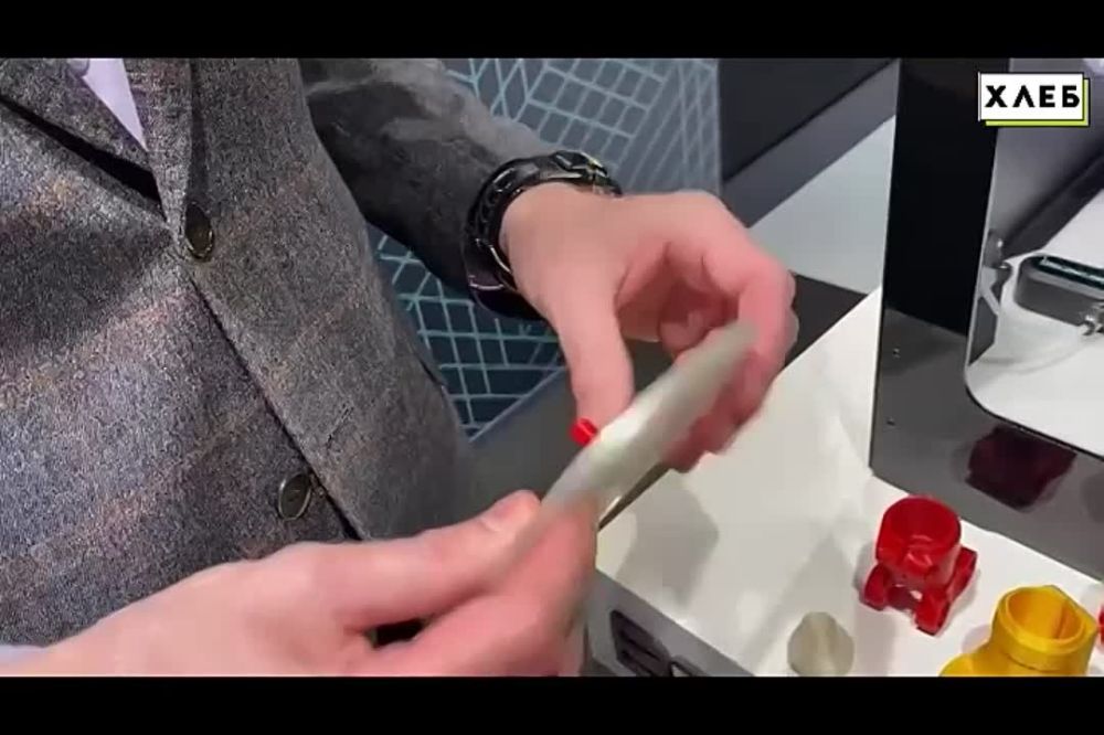 5D ������� ������������ �� ���� 2023