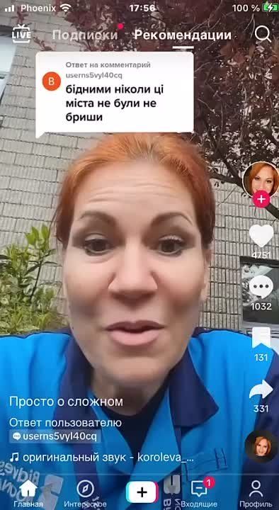 ��� ������ � ������� ���������� ����� � ����� � ������ ���������� �������..