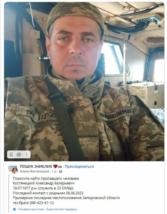 �� ��������� ��������� ��������� ����� 23 ���� ��� ������ � ��������� � ��������� ��������