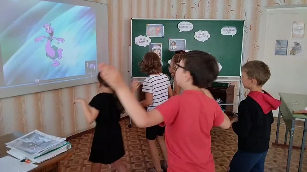 16 ���� � ��� �� "���������������� ��� �53" �� � ������ ������ "��������" ������ ����������� " ������ ���� �������- ���������� ��������� ����������", 60-����� �� ��� �����