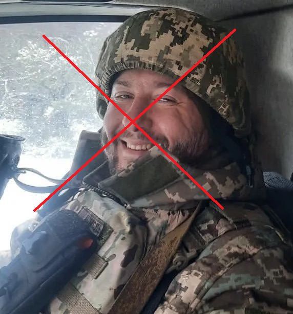 Юрий Котенок: Андрей Шмелев — командир 23-й механизированной бригады ВСУ. Ликвидирован Русской Армией на Запорожском направлении