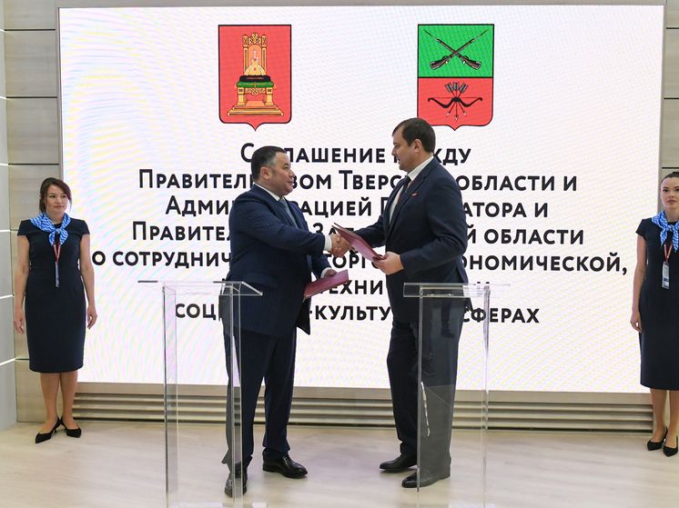 �������� � ����������� ������� ��������� �� ����-2023 ������� � ��������������