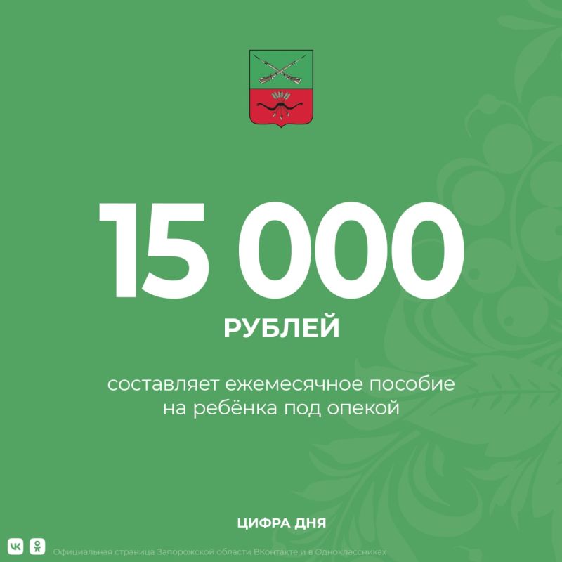 ������ ����������� ������� ����� �������� ����������� ������� �� ������, ������������ ��� ������ ��� ���������������, � ������� 15 000 ������