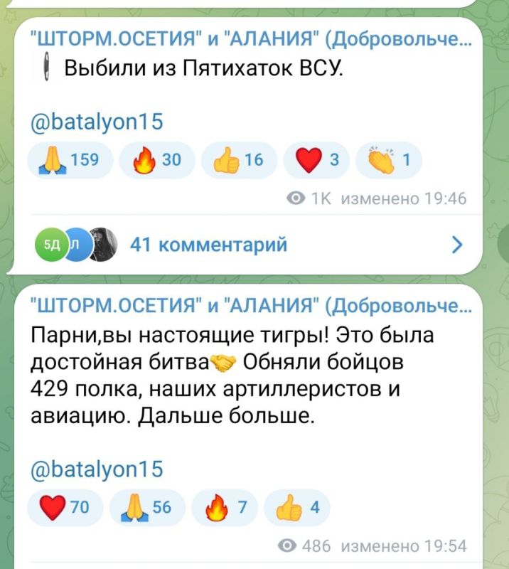 ����������� �����. ���� ��������