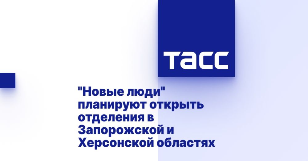 "����� ����" ��������� ������� ��������� � ����������� � ���������� ��������