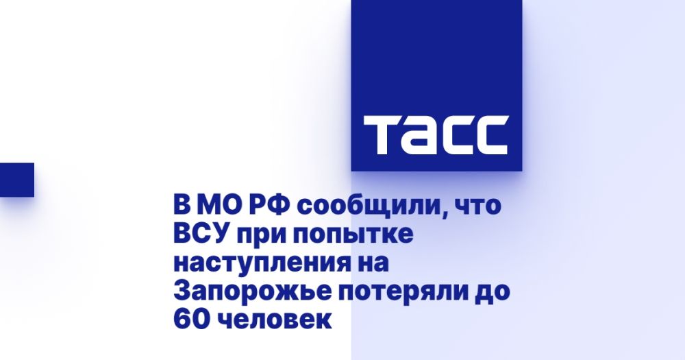 � �� �� ��������, ��� ��� ��� ������� ����������� �� ��������� �������� �� 60 �������