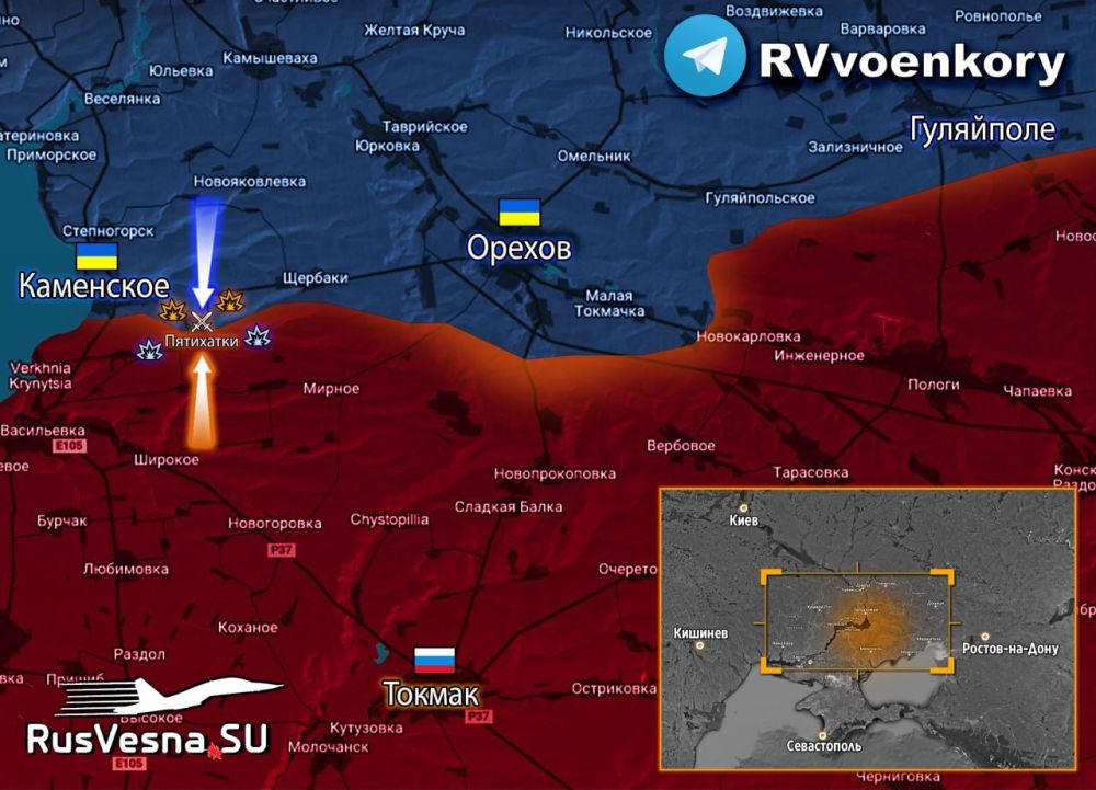 Пятихатки под полным контролем российских сил, украинские боевики волнами атакуют наши позиции с трех утра