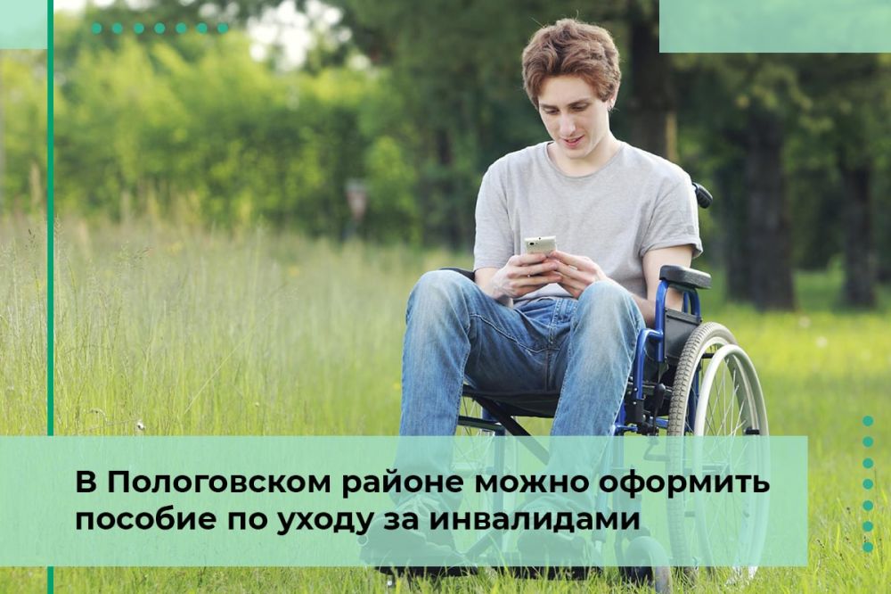 � ����������� ������ ����� �������� ����������� ���������� ������� �� ����� �� ���������� I ������, ������-���������� � ������, ���������� �������� 80 ���