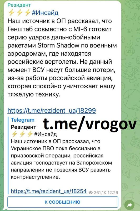 �������� �����: ���� ������ ��� ������� �������� ���� �� ������ ����������� ����� �������
